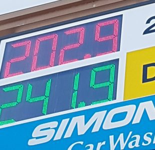Gas price sign